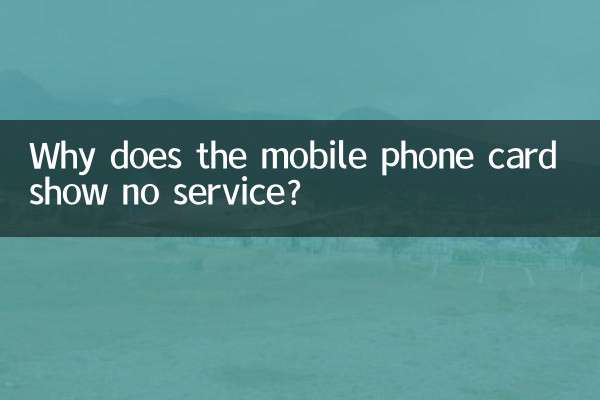 Warum wird auf der Mobilfunkkarte kein Service angezeigt?