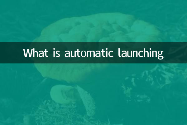 ¿Qué es el lanzamiento automático?
