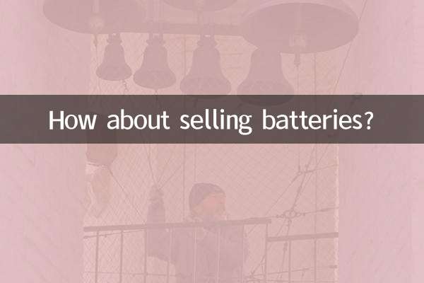 How about selling batteries?