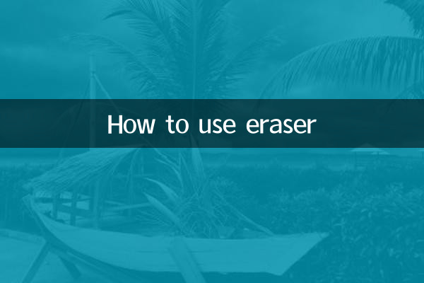 So verwenden Sie einen Radiergummi