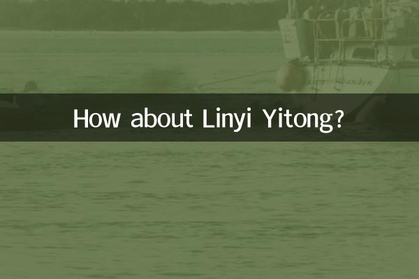 Linyi Yitong چطور؟