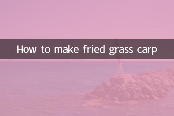 طرز تهیه ماهی کپور سرخ شده