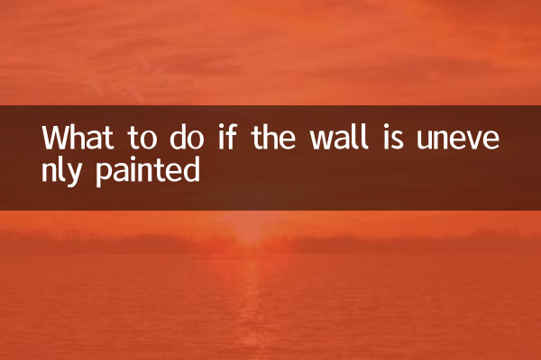 Que faire si le mur est inégalement peint