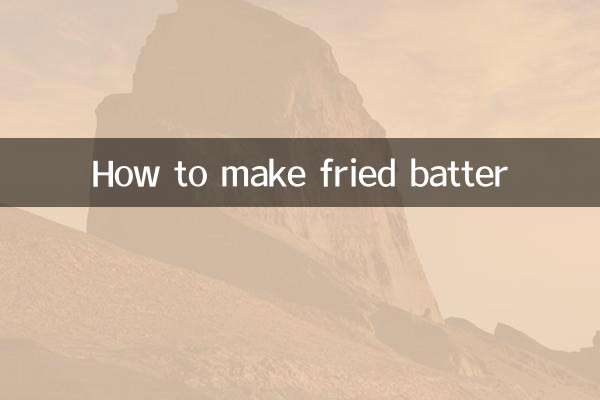 ভাজা বাটা কিভাবে তৈরি করবেন