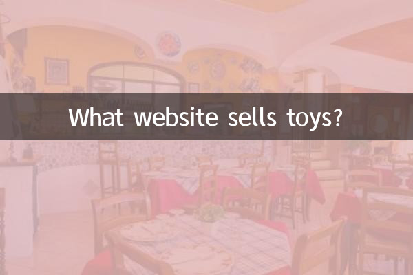 Qual site vende brinquedos?