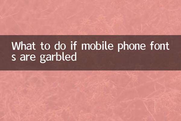 Was tun, wenn die Schriftarten von Mobiltelefonen verstümmelt sind?