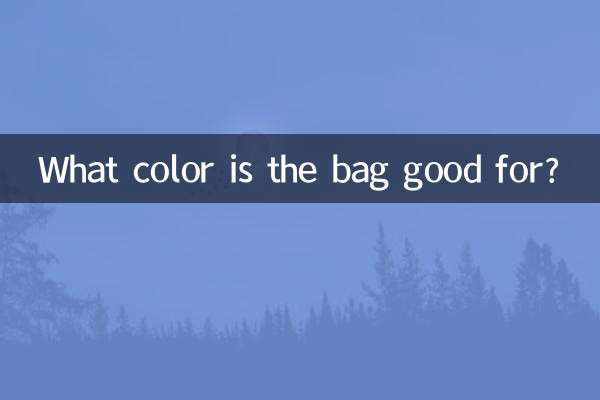 A che colore va bene la borsa?