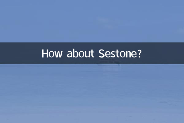 Sestone چطور؟