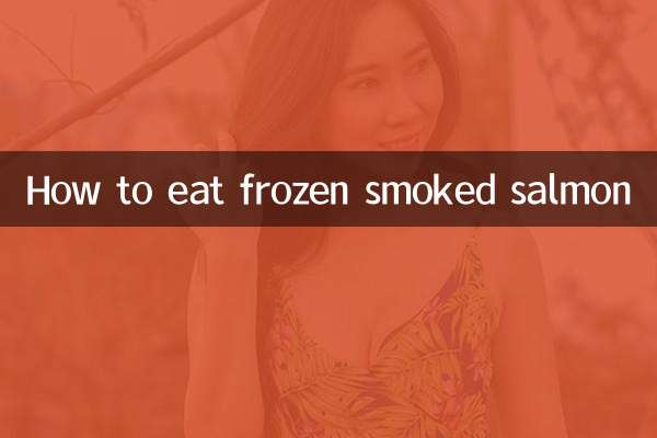 Как есть замороженный копченый лосось