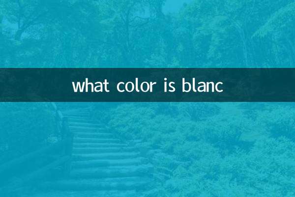 what color is blanc
