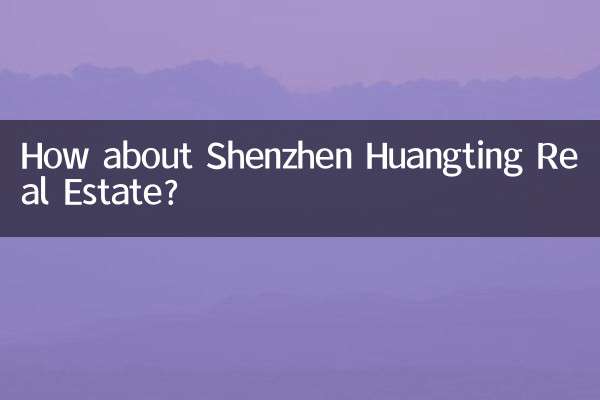 Qu'en est-il de l'immobilier à Shenzhen Huangting ?