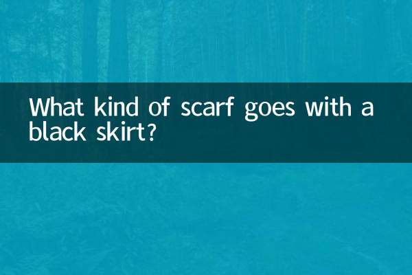 Che tipo di sciarpa si abbina ad una gonna nera?
