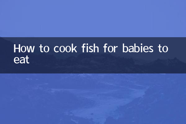 كيفية طهي السمك ليأكله الأطفال