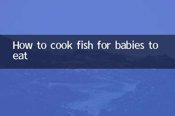 كيفية طهي السمك ليأكله الأطفال