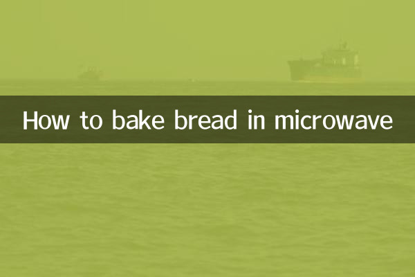 Come cuocere il pane nel microonde