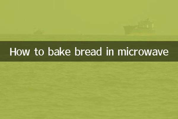 How to bake bread in microwave