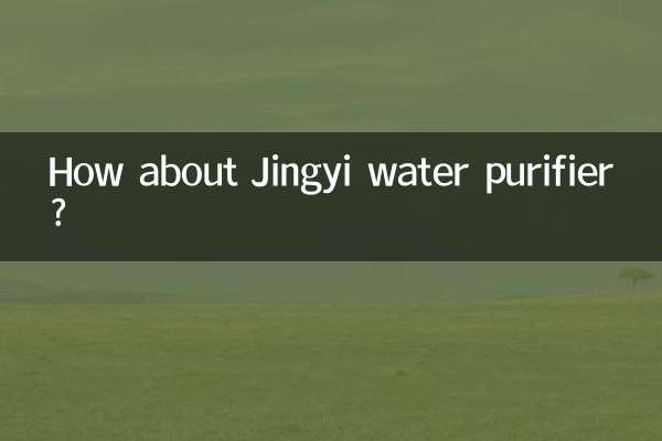 How about Jingyi water purifier?