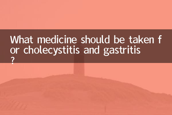 Quale medicinale dovrebbe essere preso per la colecistite e la gastrite?