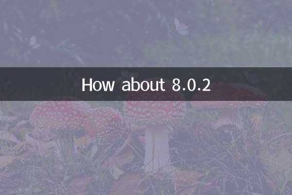 8.0.2 چطور؟