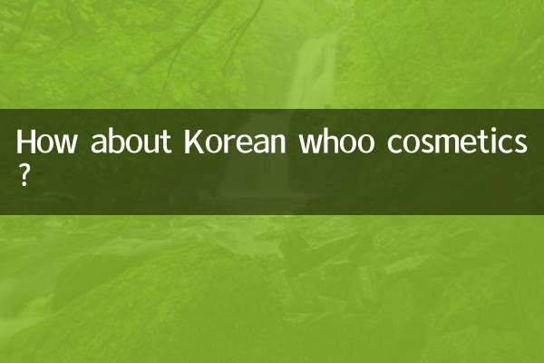 ¿Qué tal los cosméticos whoo coreanos?