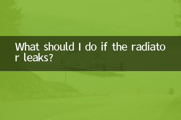 ¿Qué debo hacer si el radiador tiene una fuga?