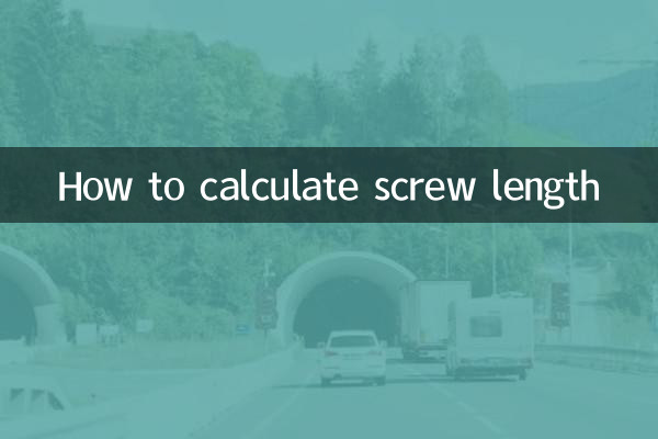 Cómo calcular la longitud del tornillo