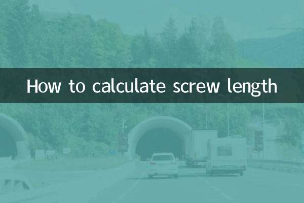 Cómo calcular la longitud del tornillo