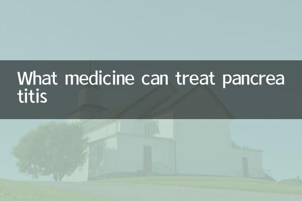 ¿Qué medicamento puede tratar la pancreatitis?