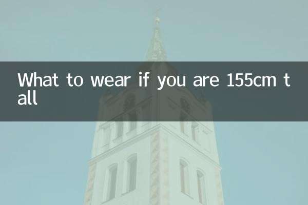 ¿Qué ponerse si mides 155 cm?