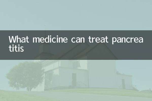 ¿Qué medicamento puede tratar la pancreatitis?