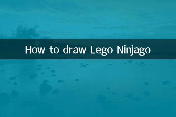 كيفية رسم ليغو نينجاغو