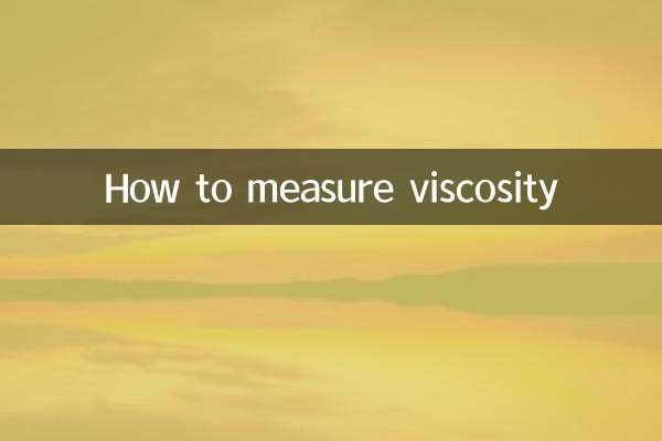 واسکاسیٹی کی پیمائش کیسے کریں