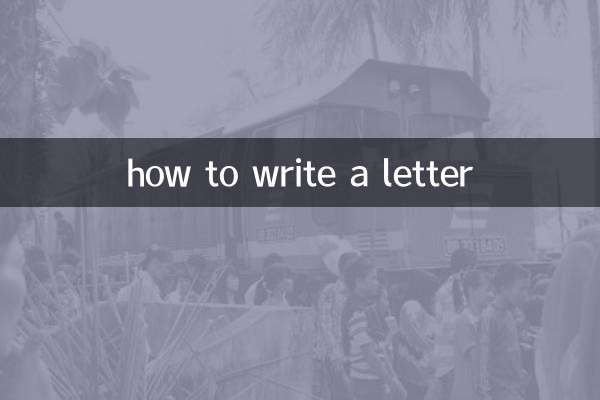 how to write a letter