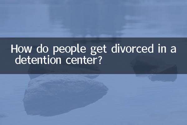 Comment divorcer dans un centre de détention ?
