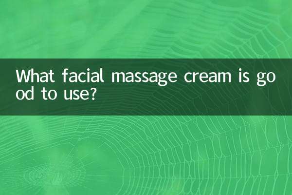 What facial massage cream is good to use?