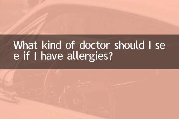 Que tipo de médico devo consultar se tiver alergias?