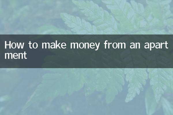 Comment gagner de l'argent avec un appartement