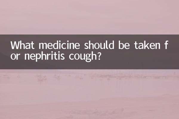 Quale medicinale dovrebbe essere preso per la tosse nefrite?