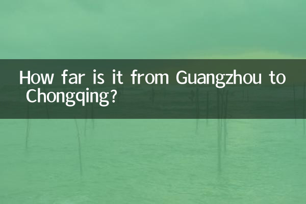 Quelle distance y a-t-il entre Canton et Chongqing ?
