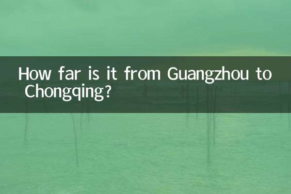 Quelle distance y a-t-il entre Canton et Chongqing ?