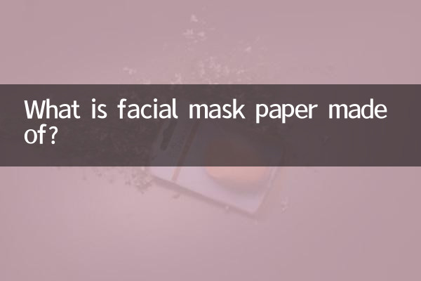 Woraus besteht Gesichtsmaskenpapier?