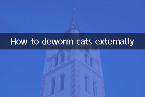 Como desparasitar gatos externamente