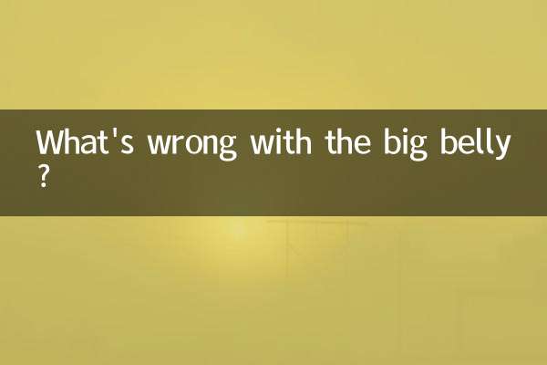 Cosa c'è che non va nella pancia grande?