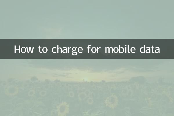 Comment facturer les données mobiles