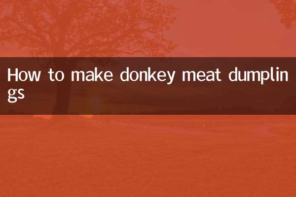 당나귀 고기 만두 만드는 법