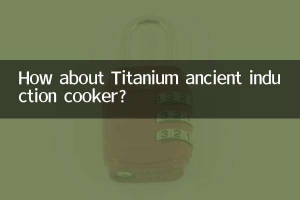 How about Titanium ancient induction cooker?