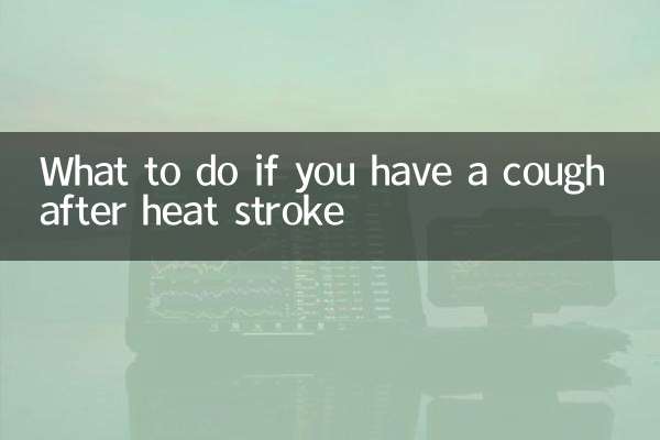 Cosa fare se si ha la tosse dopo un colpo di calore