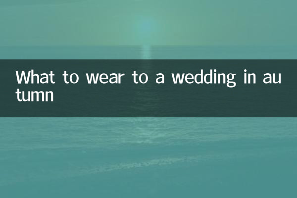 Qué ponerse para una boda en otoño