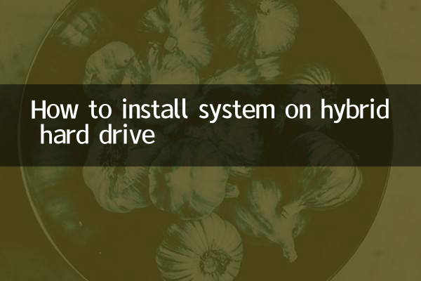 نحوه نصب سیستم بر روی هارد دیسک هیبریدی