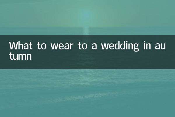 Was man zu einer Hochzeit im Herbst anziehen sollte